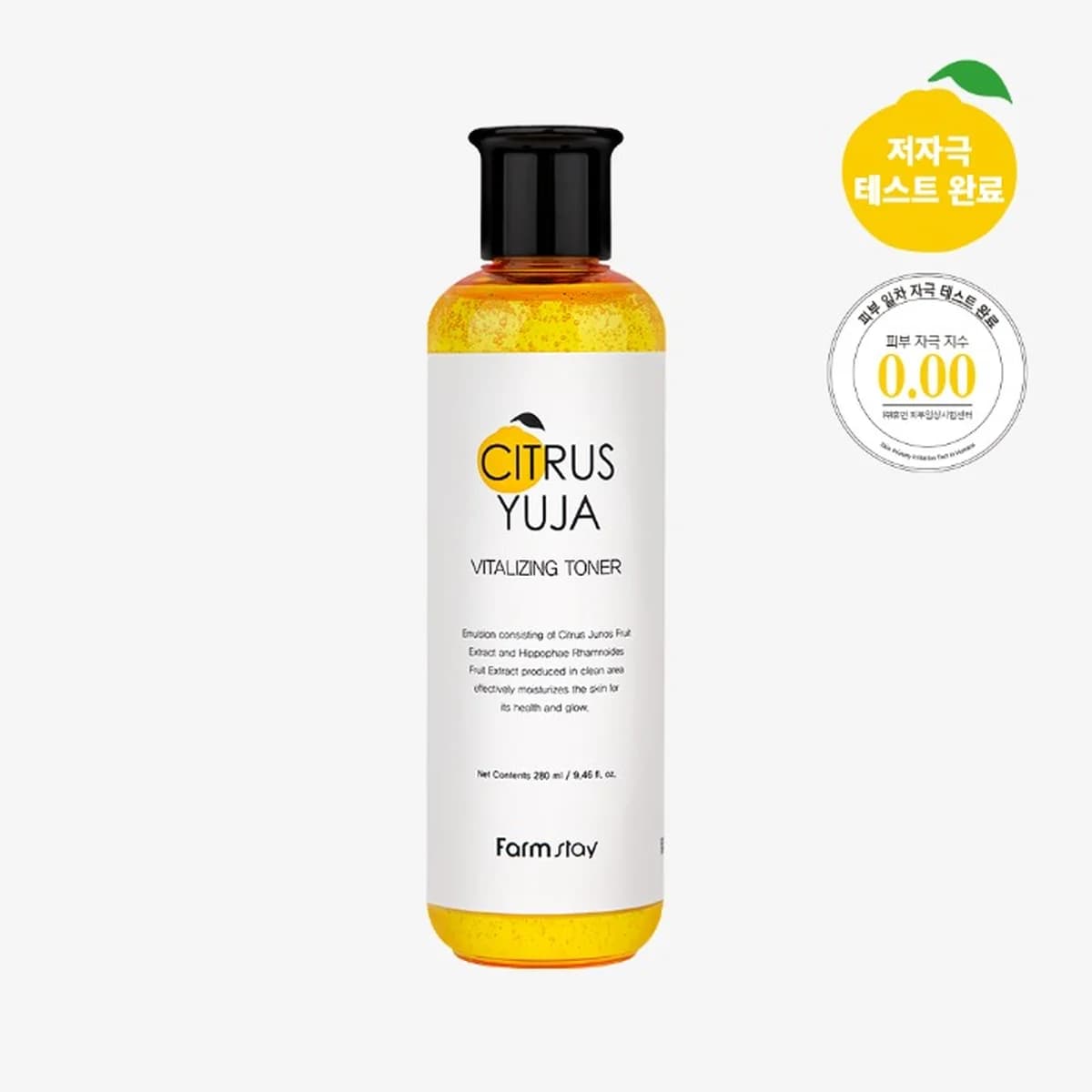 farmstay Citrus Yuja Vitalizing Toner