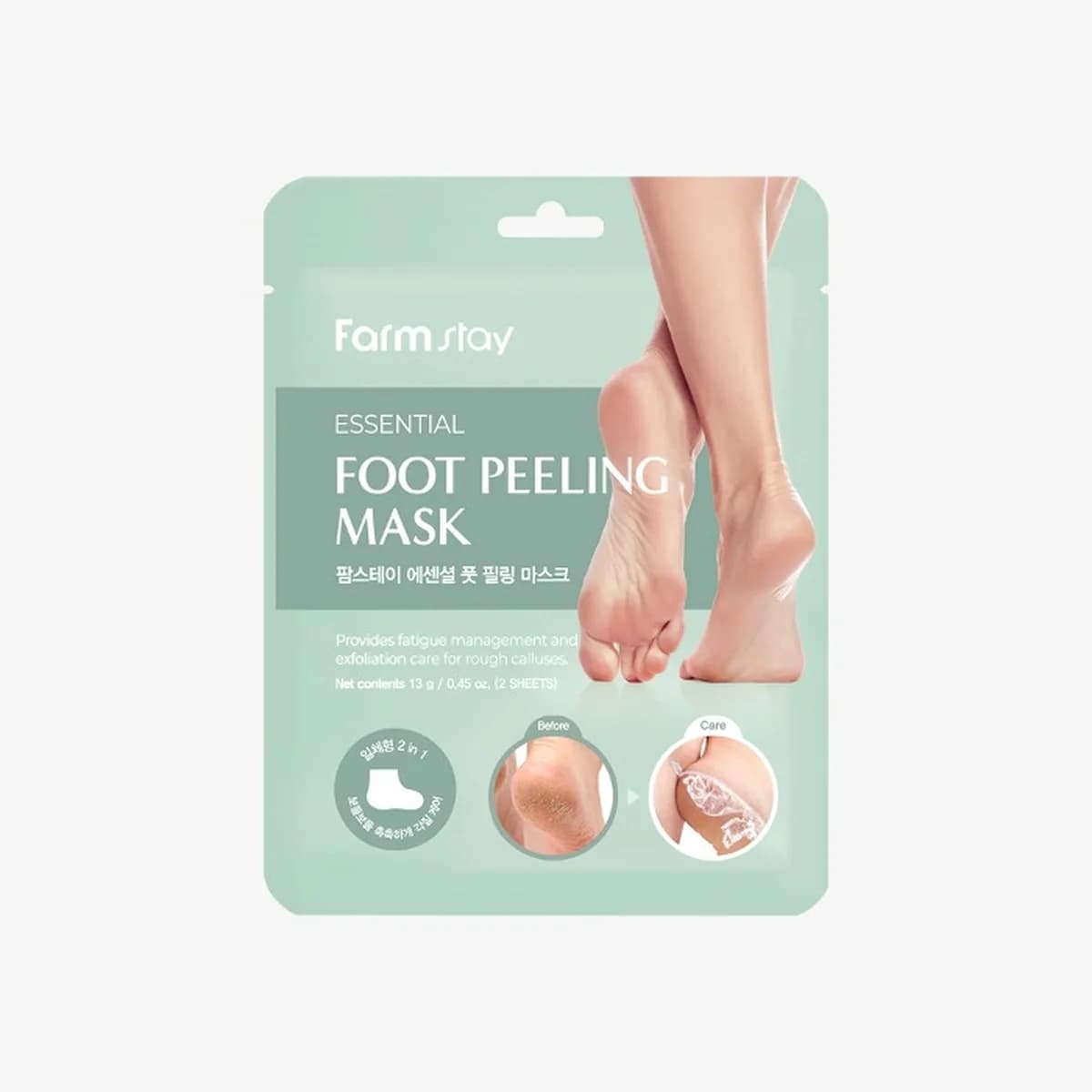 farmstay Essential Foot Peeling Mask
