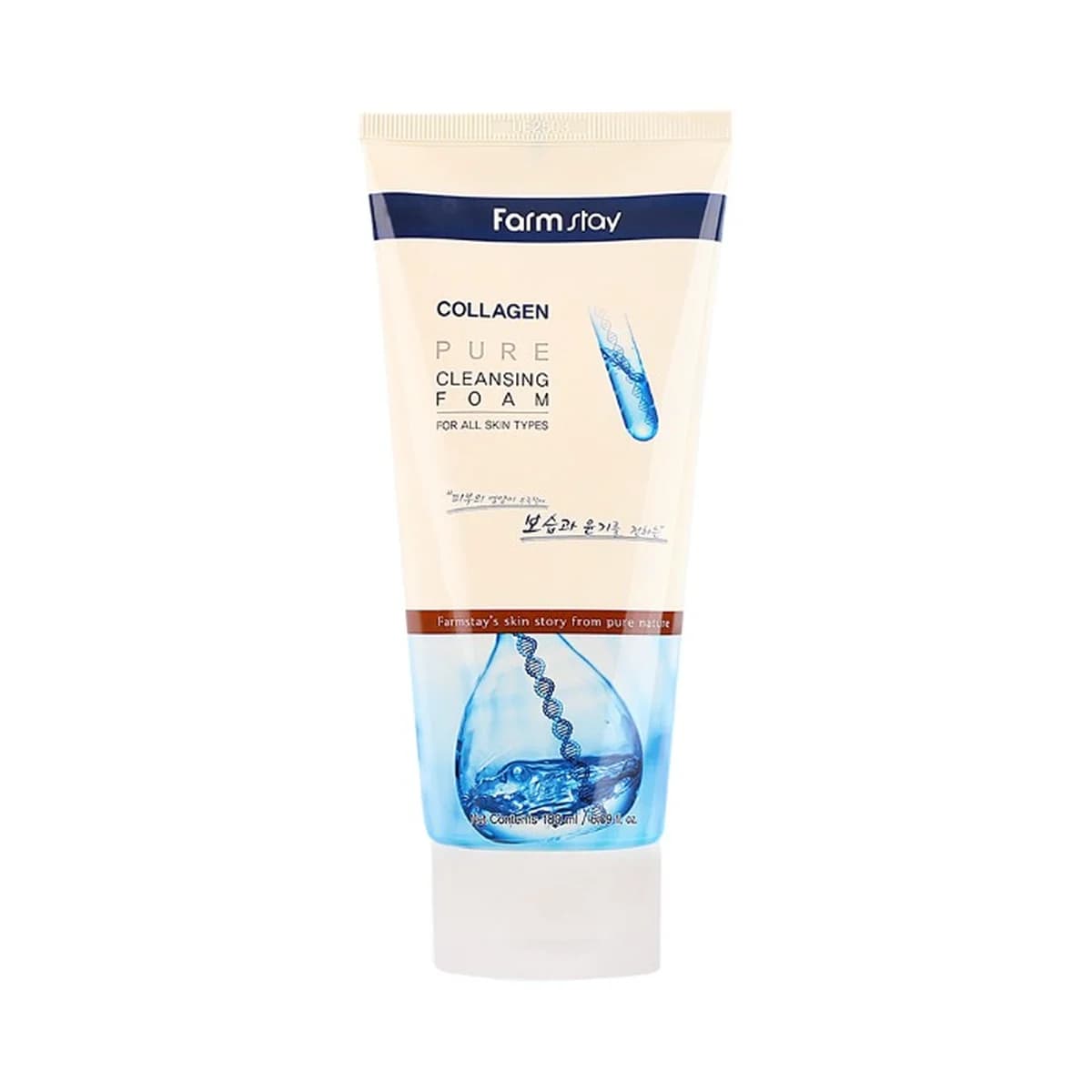 farmstay Collagen Pure Cleansing Foam