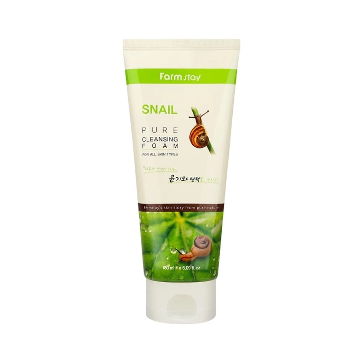 farmstay Snail Pure Cleansing Foam