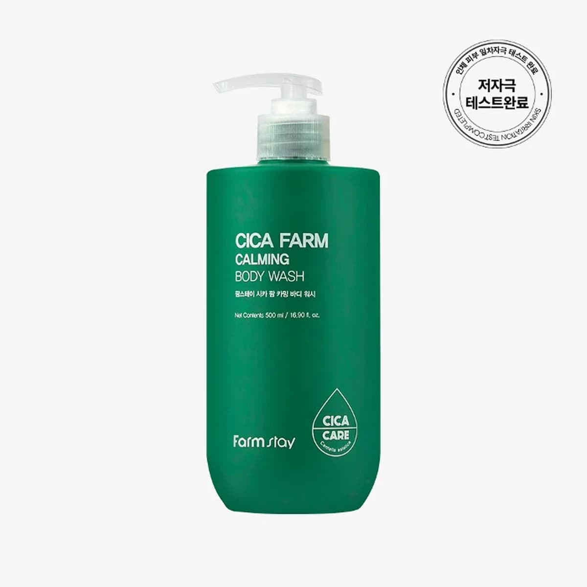 farmstay Cica Farm Calming Body Wash - 500ml