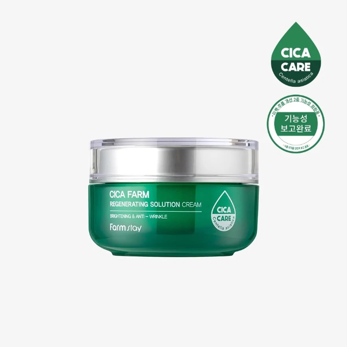 farmstay Cica Farm Regenerating Solution Cream - 50ml