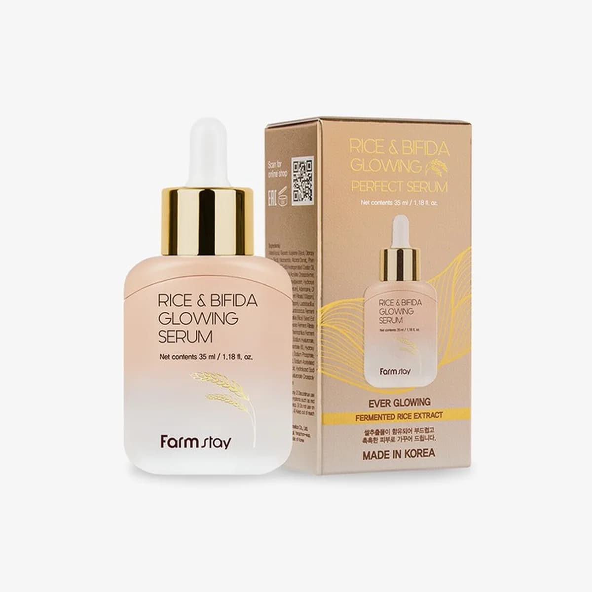 farmstay Rice & Bifida Glowing Serum - 25ml