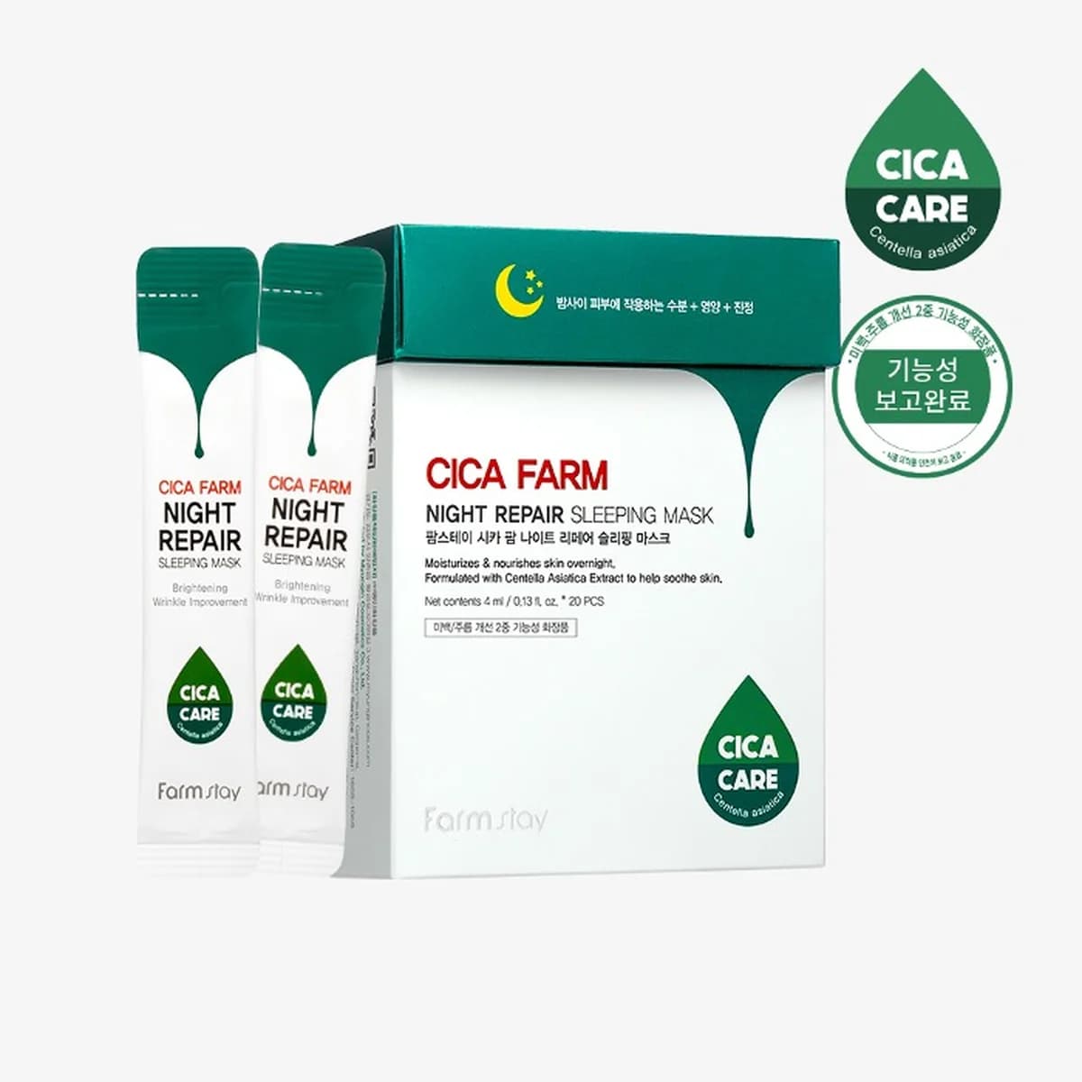 farmstay Cica Farm Night Repair Sleeping Mask - 1box-20ea