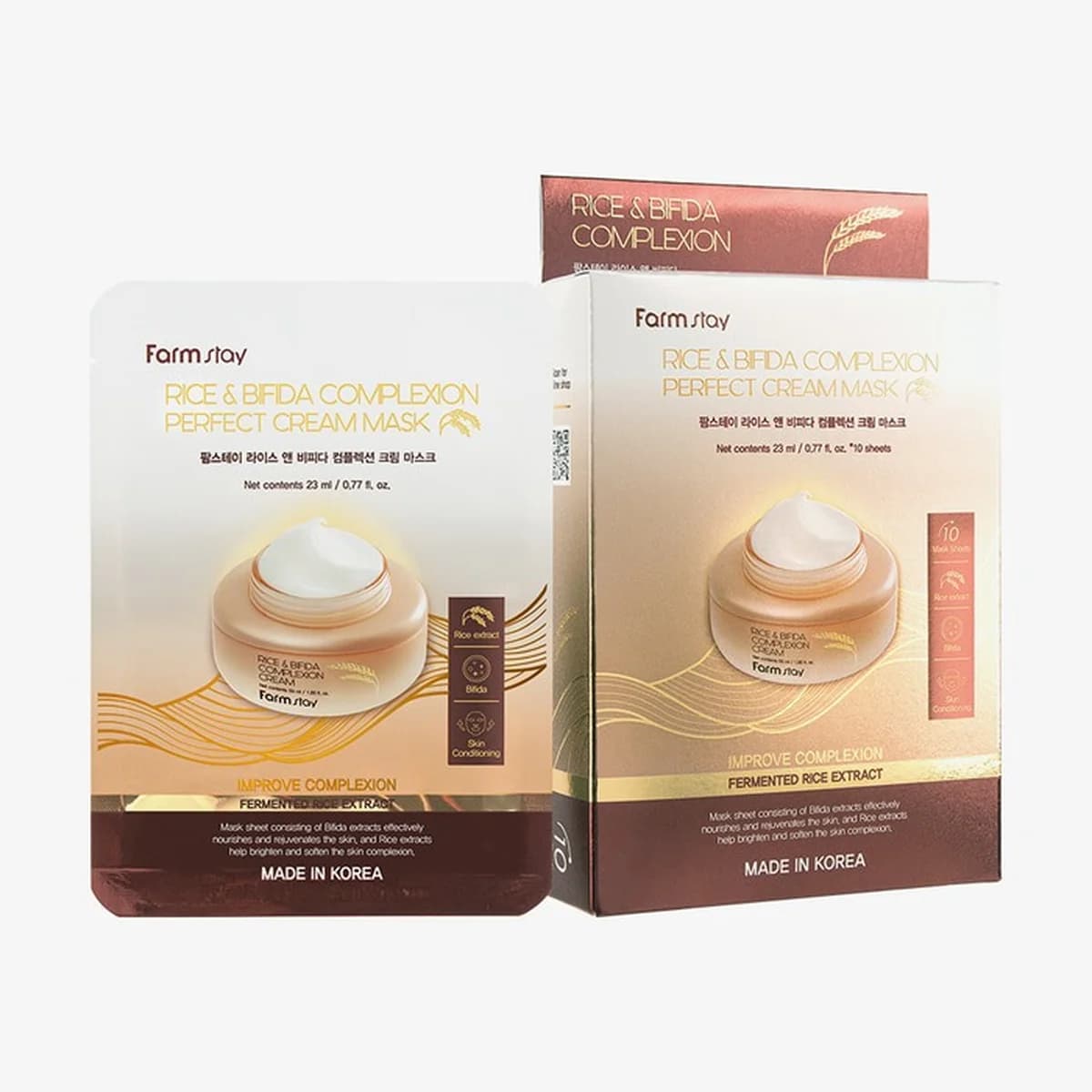 farmstay Rice & Bifida Complexion Perfect Cream Mask - 1box