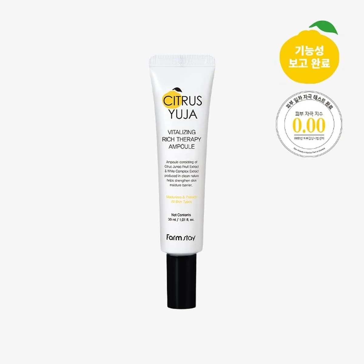 farmstay Citrus Yuzu Vitalizing Rich Therapy Ampoule