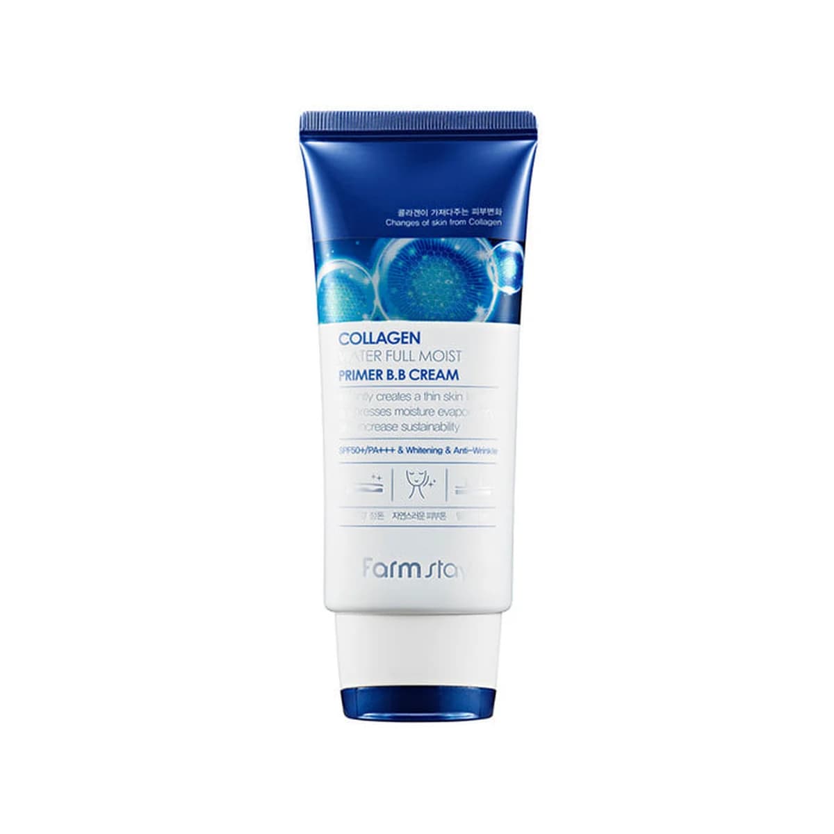 farmstay Collagen Water Full Moist Primer BB Cream - 50g-spf50-pa