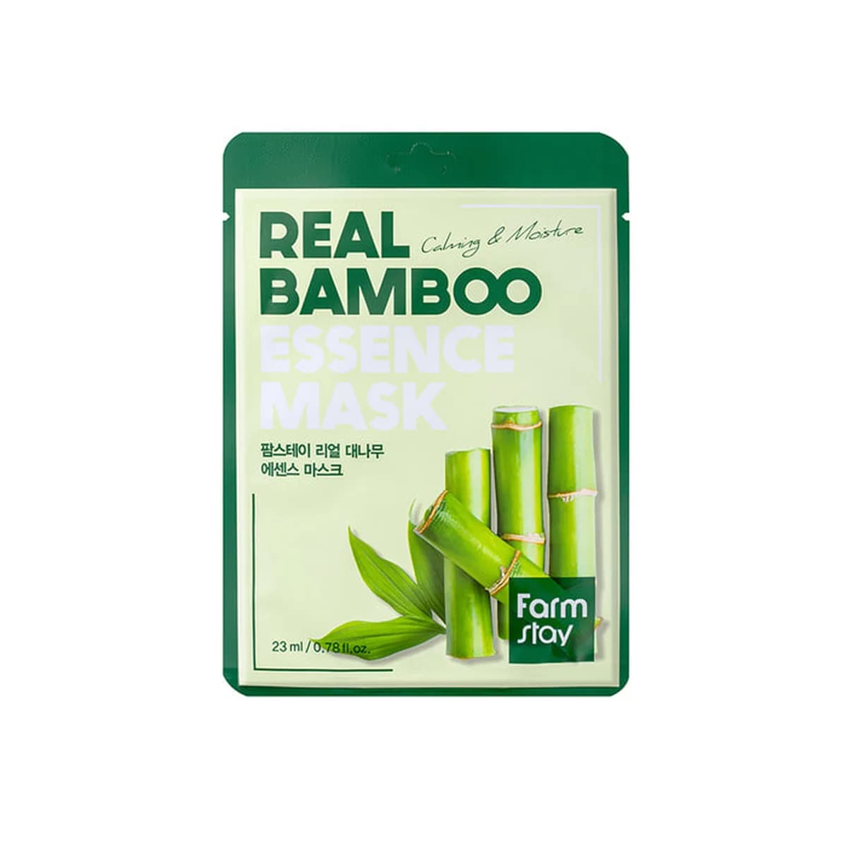farmstay Real Bamboo Essence Mask 10-Piece Set