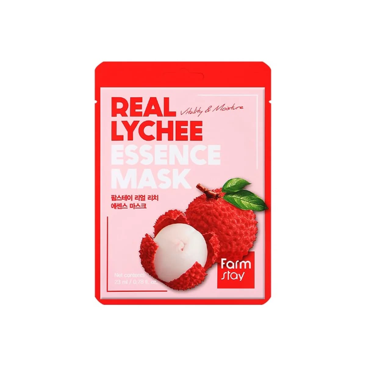 farmstay Real Lychee Essence Mask 10-Piece Set