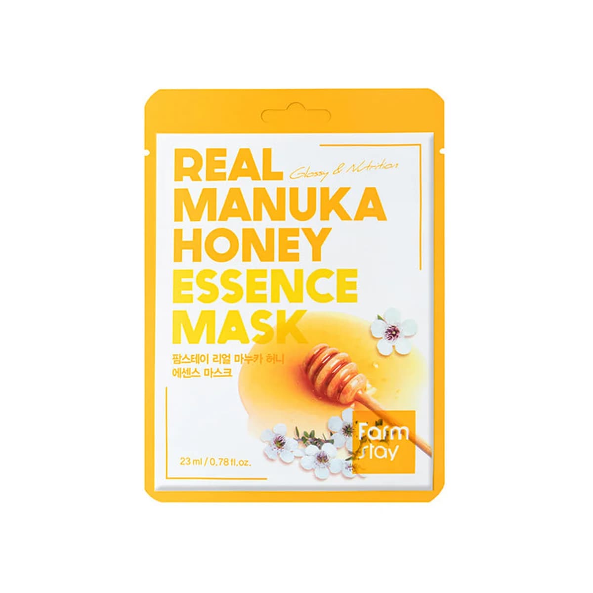 farmstay Real Manuka Honey Essence Mask 10-Piece Set