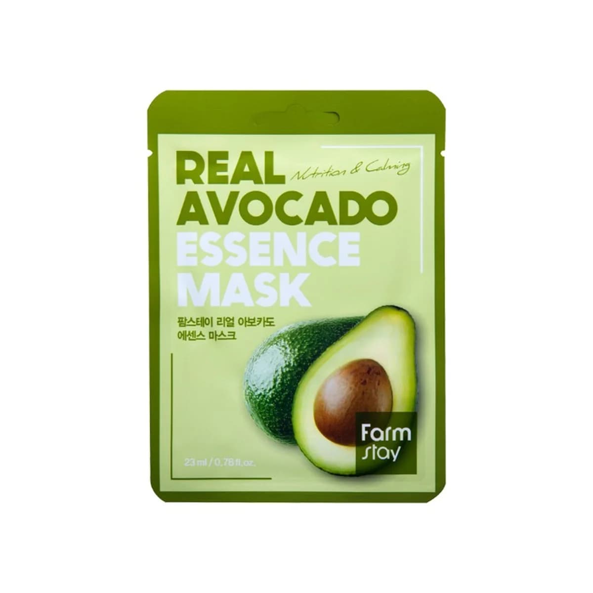 farmstay Real Avocado Essence Mask 10-Piece Set