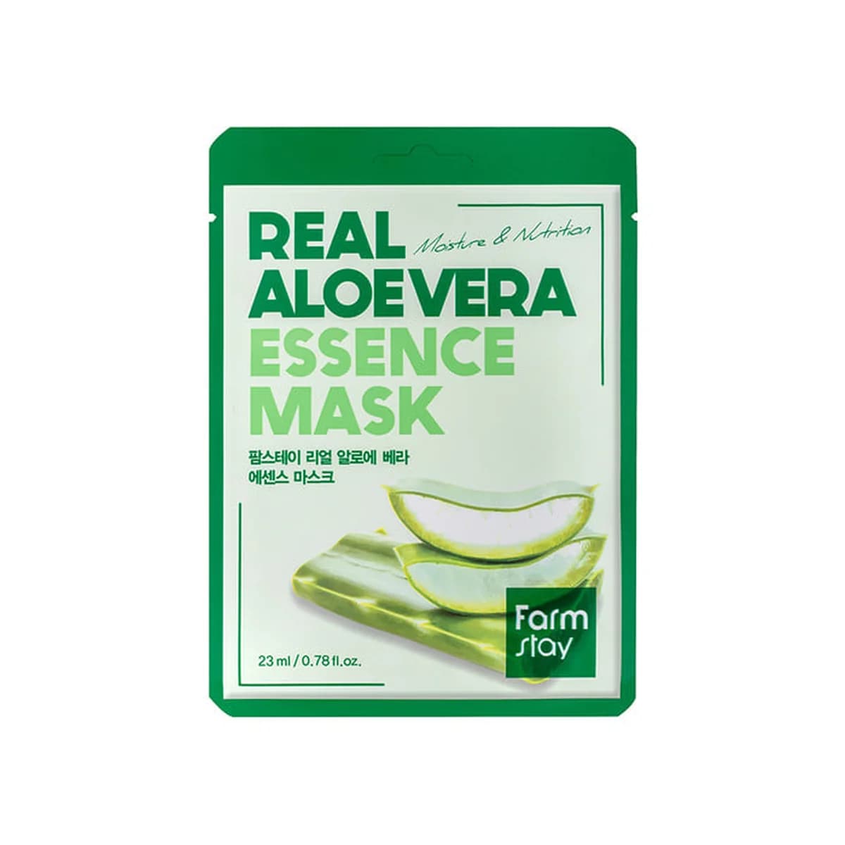 farmstay Real Aloe Vera Essence Mask 10-Piece Set