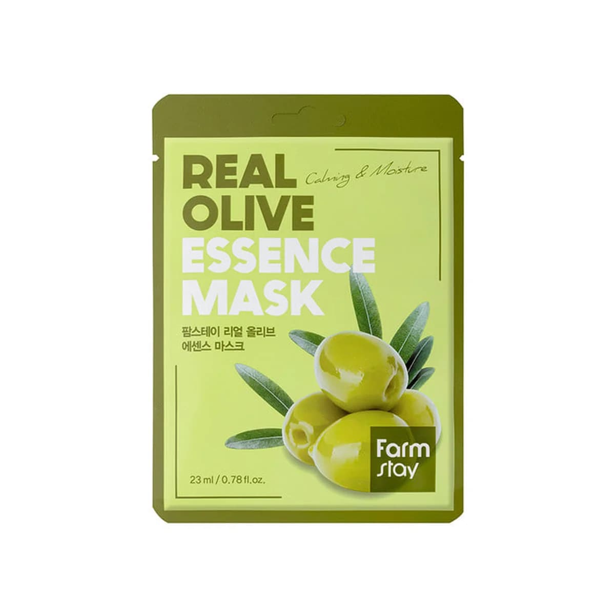 farmstay Real Olive Essence Mask 10-Piece Set