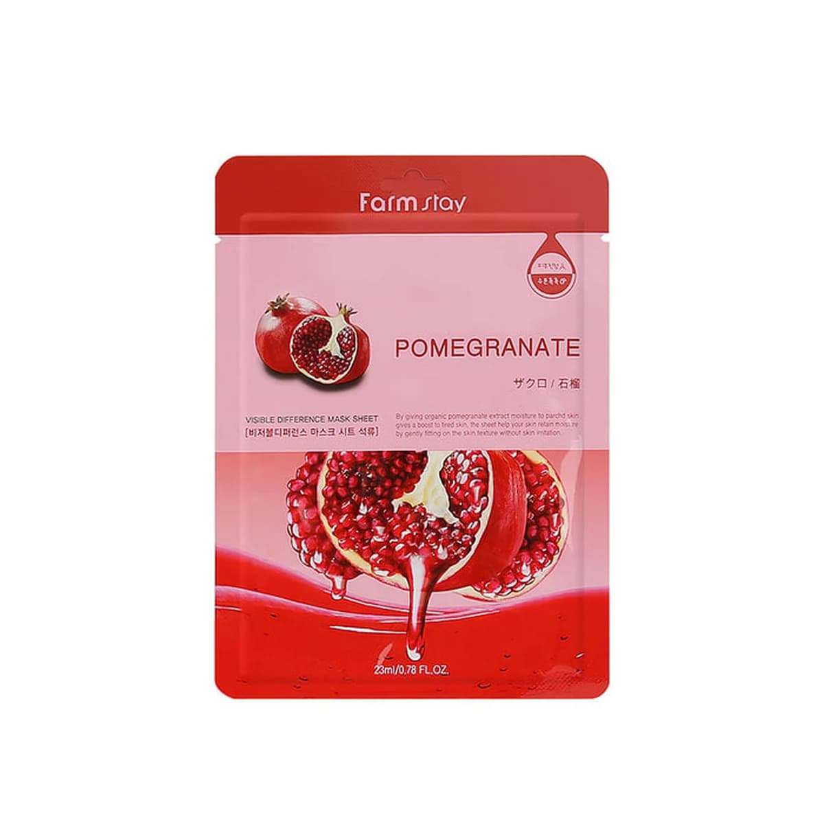 farmstay Visible Difference Mask Sheet Pomegranate 10-Piece Set