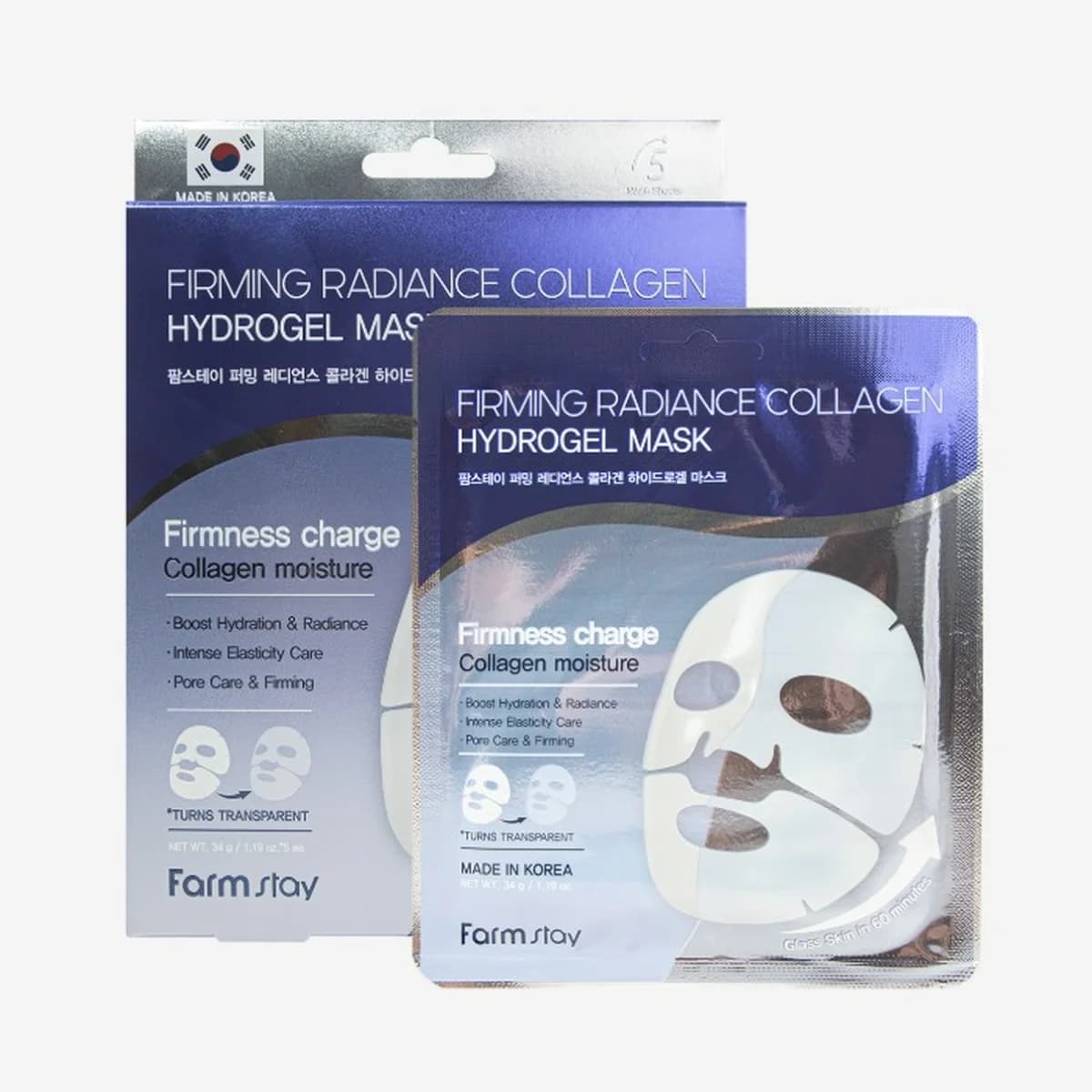 farmstay Firming Radiance Collagen Hydrogel Mask - 1-box-5-pieces