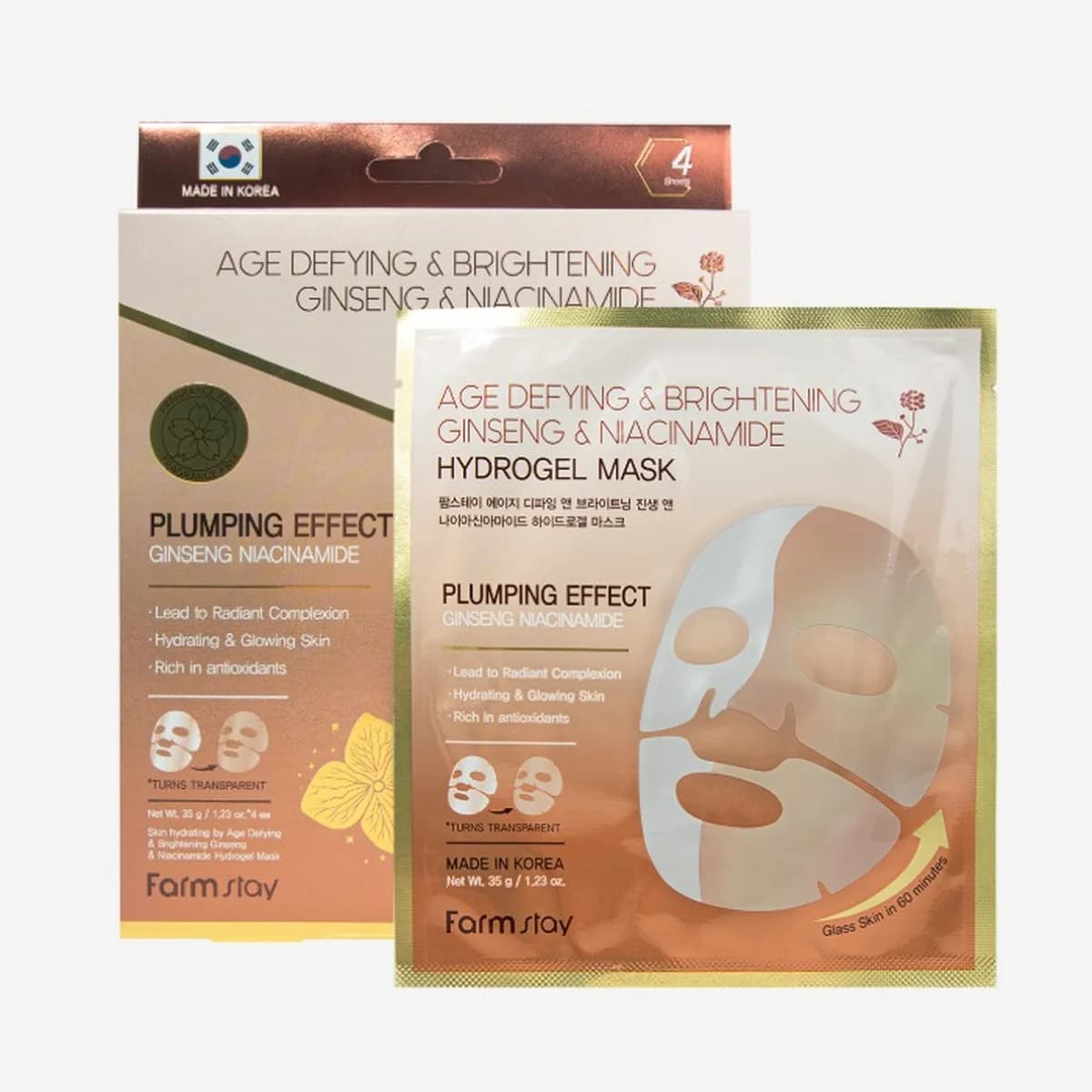 farmstay Age Defying & Brightening Ginseng & Niacinamide Hydrogel Mask - 1-box-4-sheets