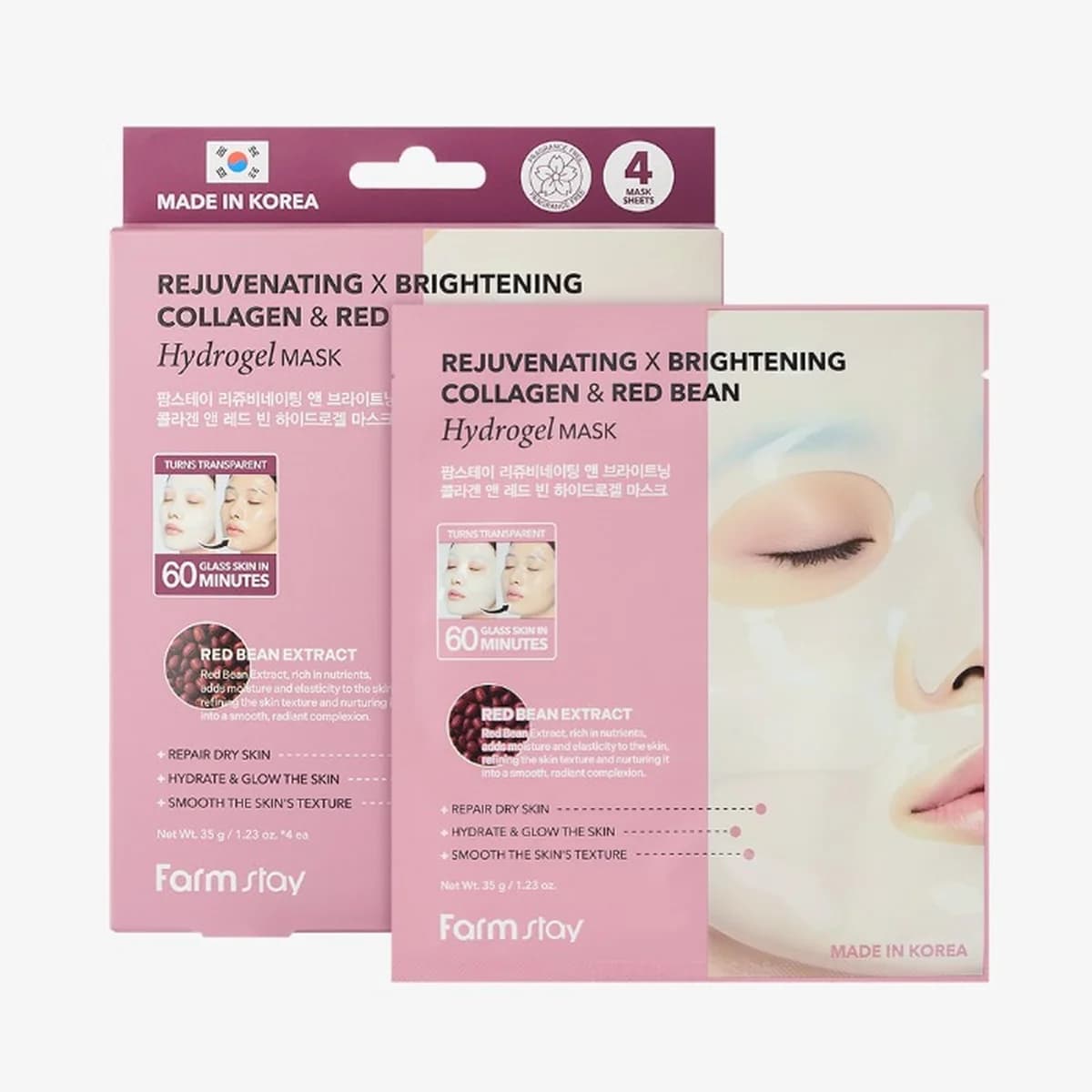 farmstay Rejuvenating & Brighening Collagen & Red been Hydrogel Mask - 1box-4-pieces