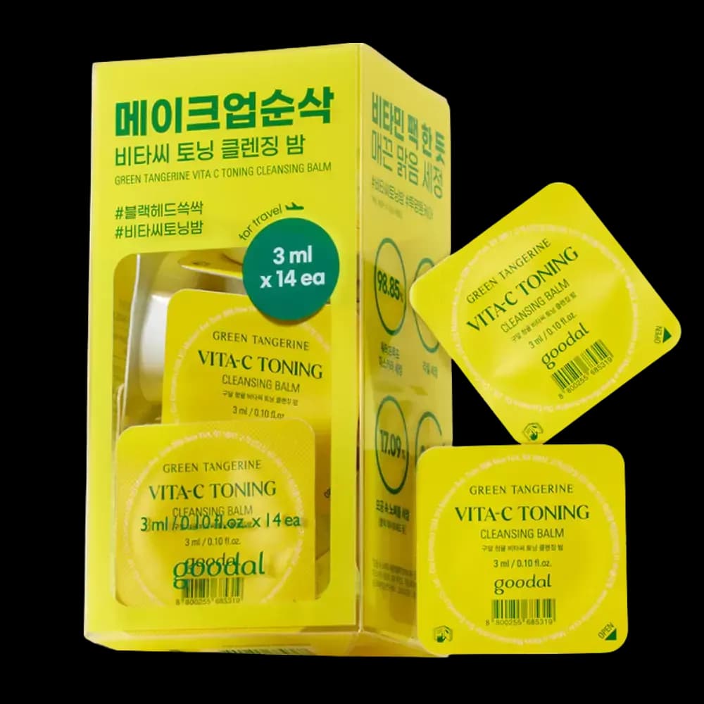 goodal Peony Peptide Volume Cream 60ml