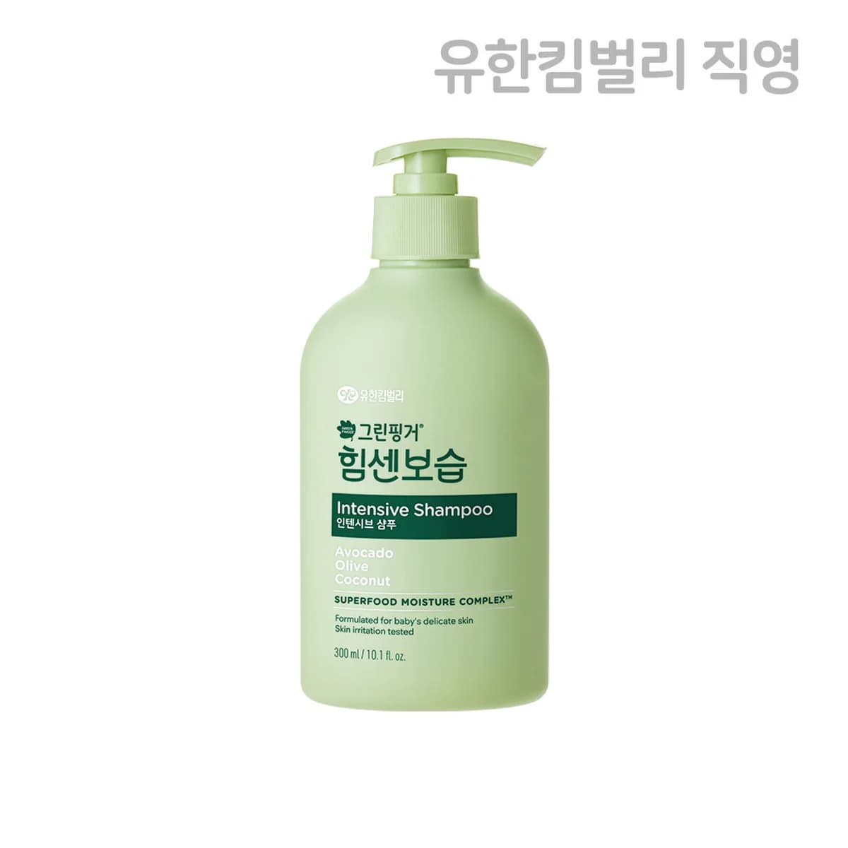green finger New Intensive Moisture Intensive Shampoo 300ml X 1EA - 300ml