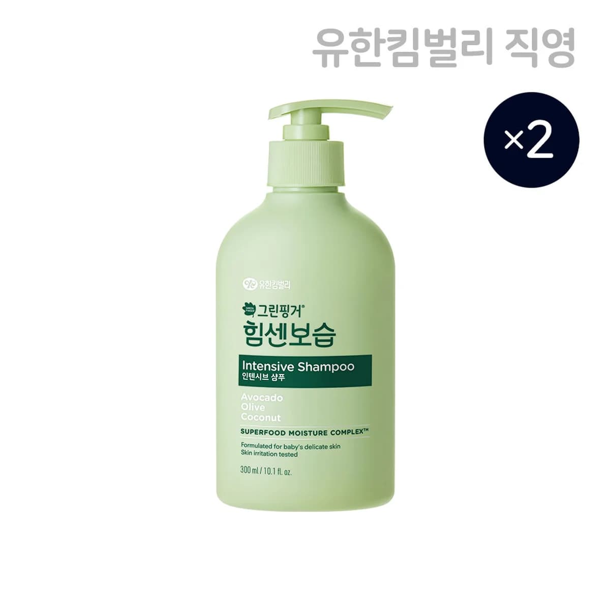 green finger New Intensive Moisture Intensive Shampoo 300ml X 2EA - 300ml