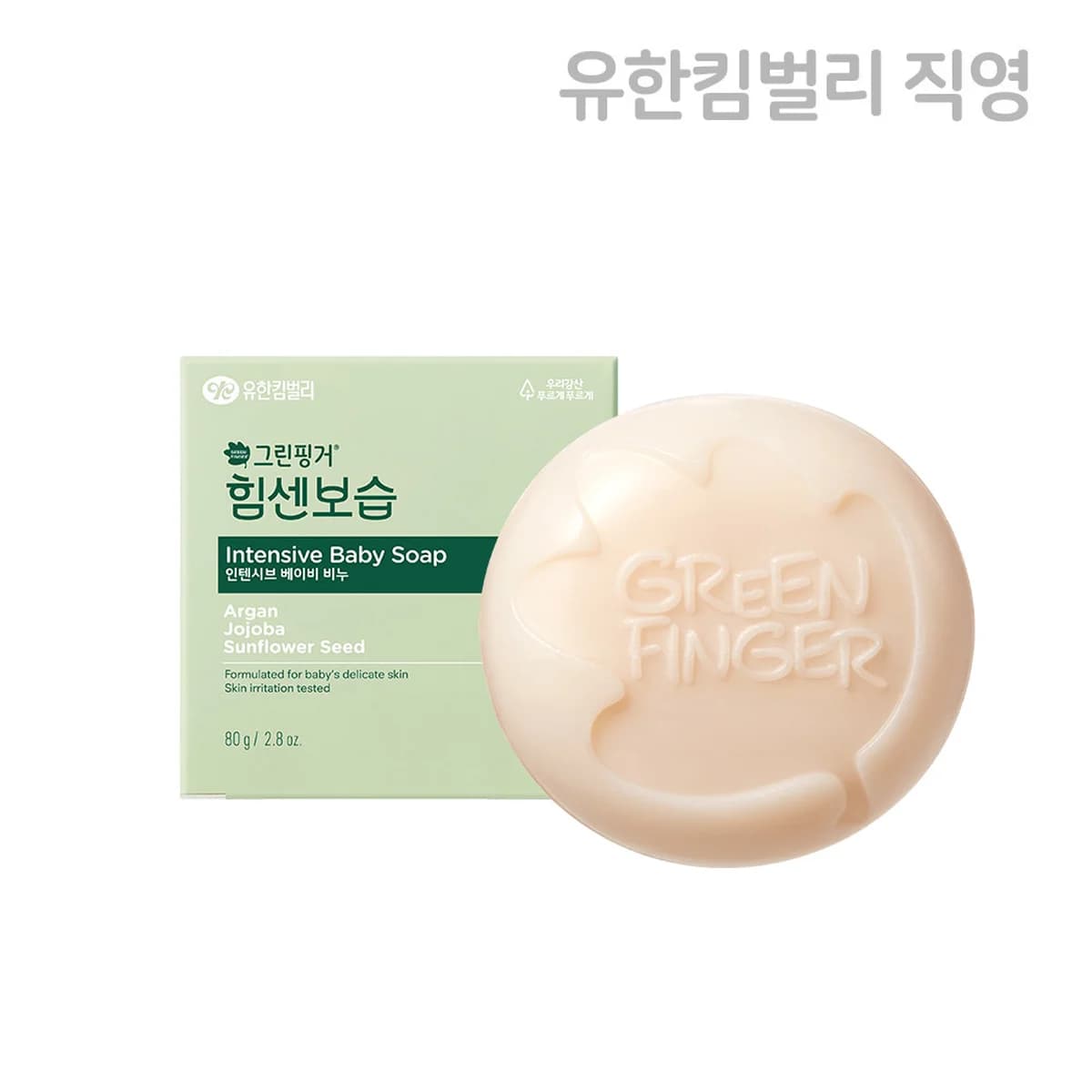 green finger New Intensive Moisture Intensive Baby Soap 80g X 1EA - 80g