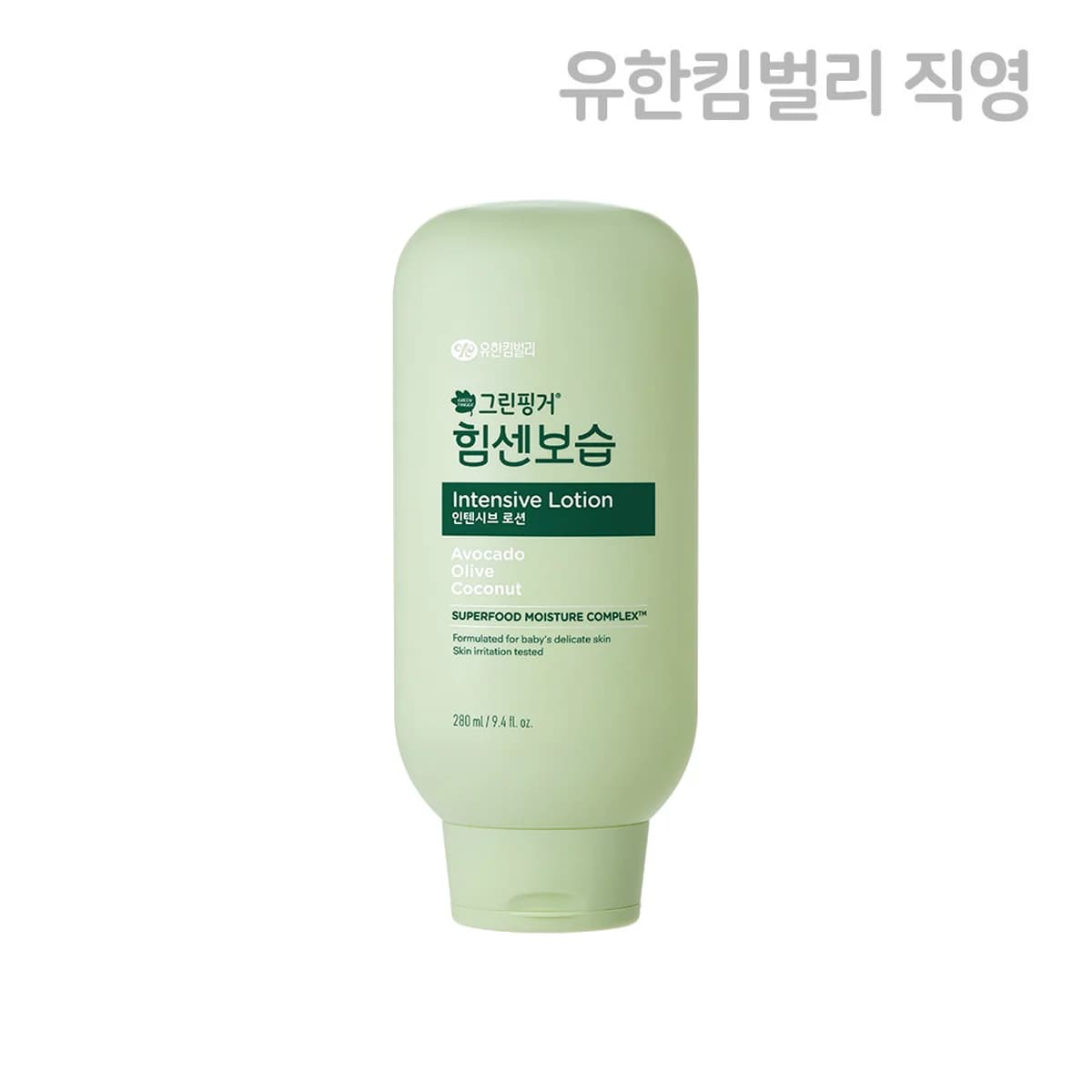green finger New Intensive Moisture Intensive Lotion 280ml x 1EA - 280ml