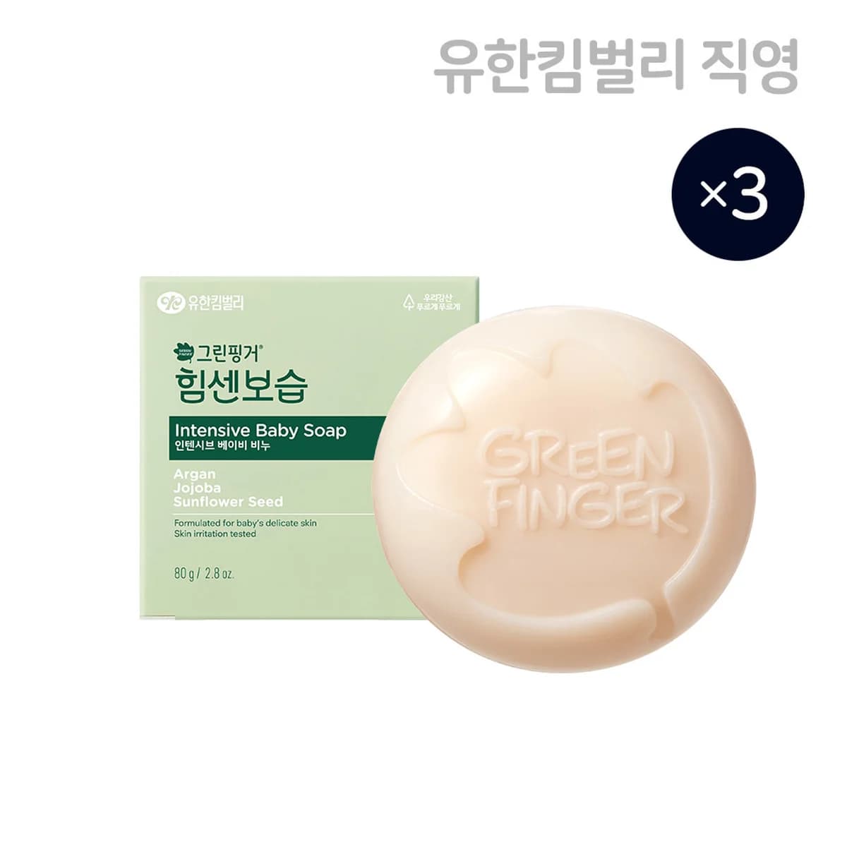green finger New Intensive Moisture Intensive Baby Soap 80g X 3EA - 80g