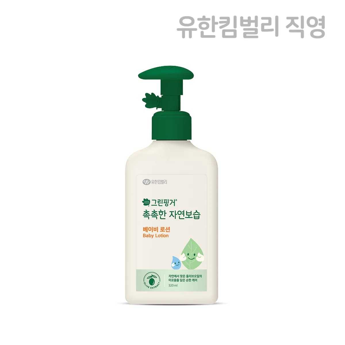 green finger Moisturizing Baby Lotion 320ml X 1EA - 320ml