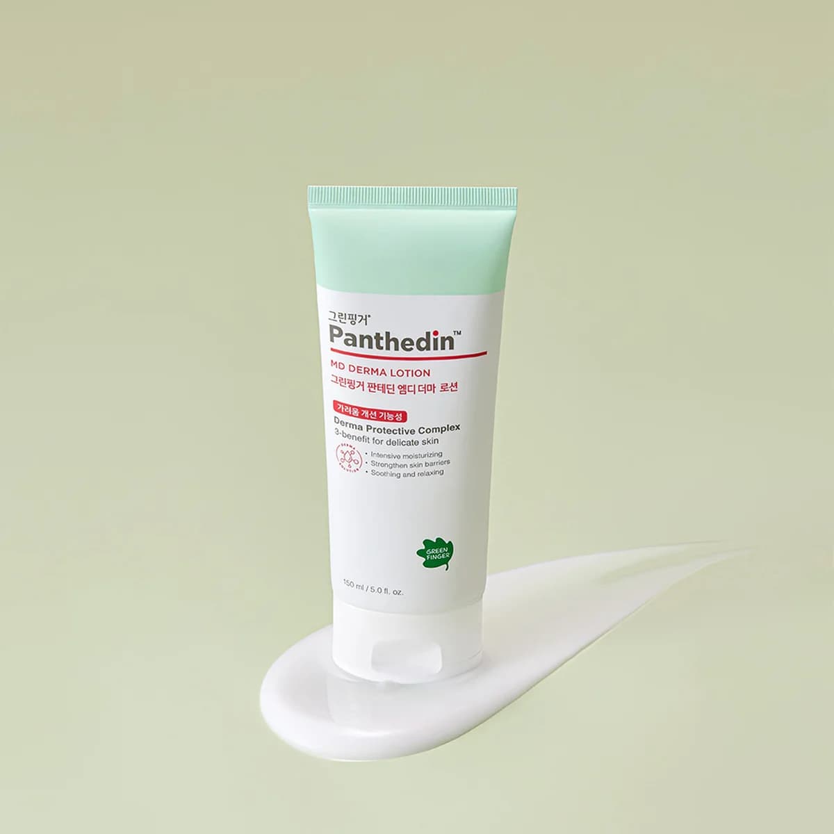 green finger Lotion 150ml X 1EA - 150ml