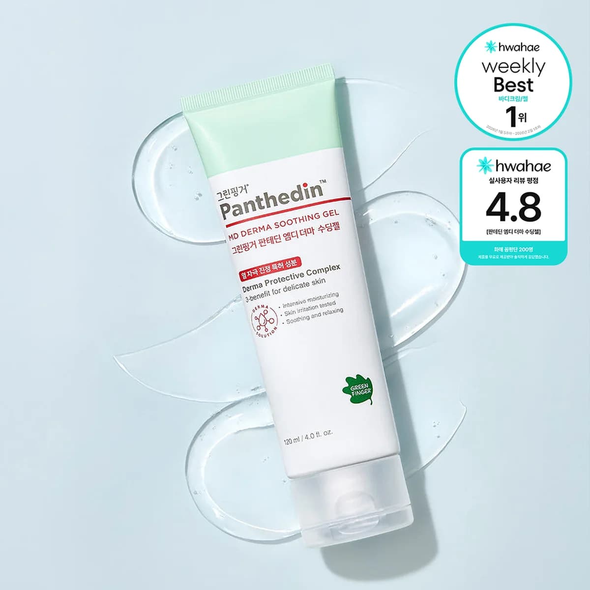 green finger Soothing Gel 120ml X 1EA - 120ml