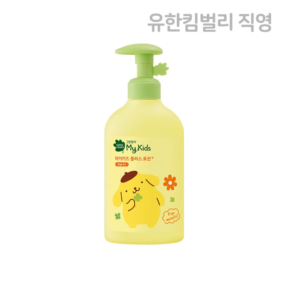 green finger My Kids Lotion 320ml X 1EA - 320ml