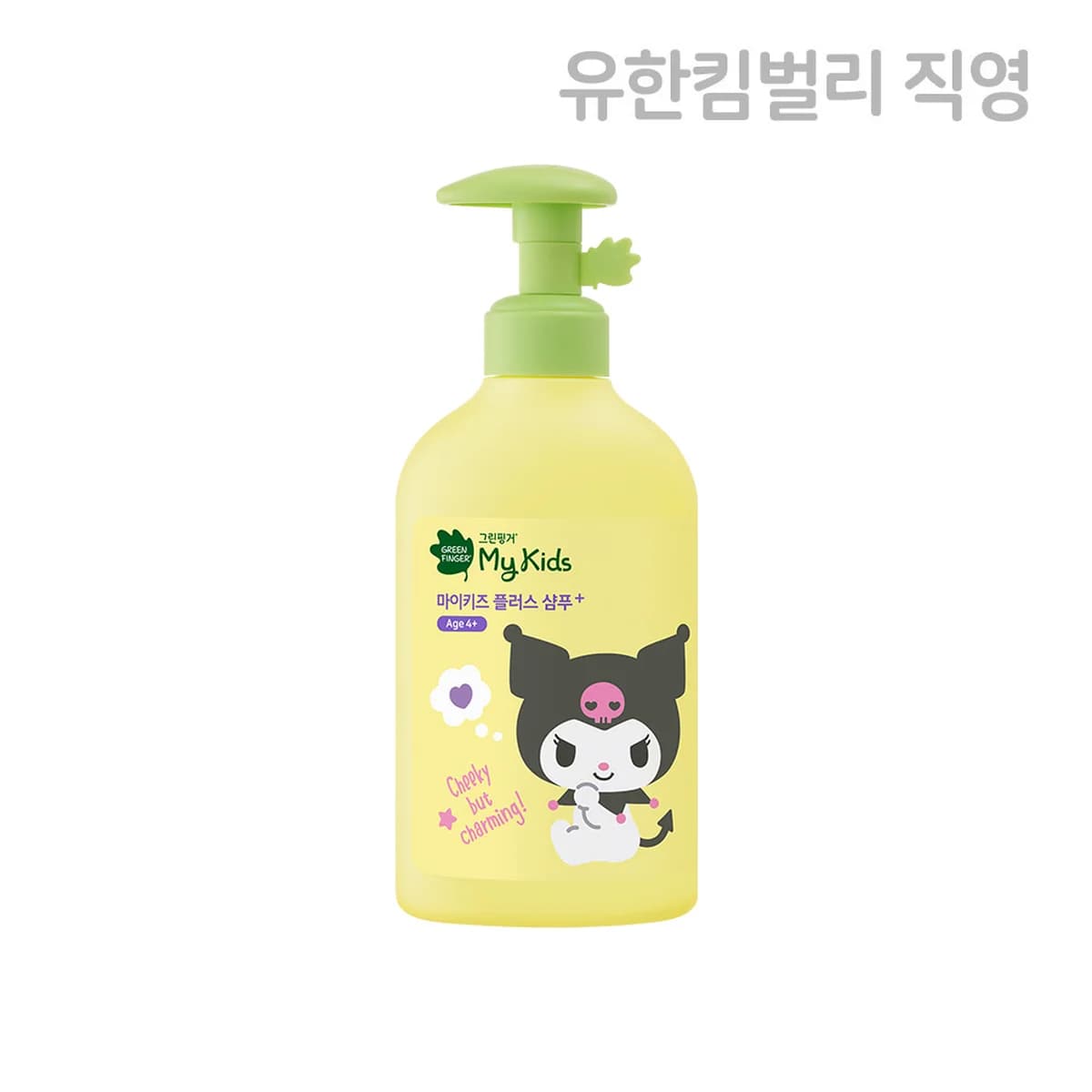 green finger My Kids Shampoo 320ml X 1EA - 320ml