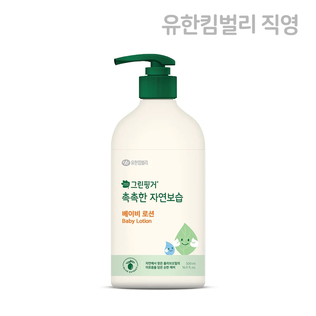 green finger Moisturizing Baby Lotion 500ml X 1EA - 500ml