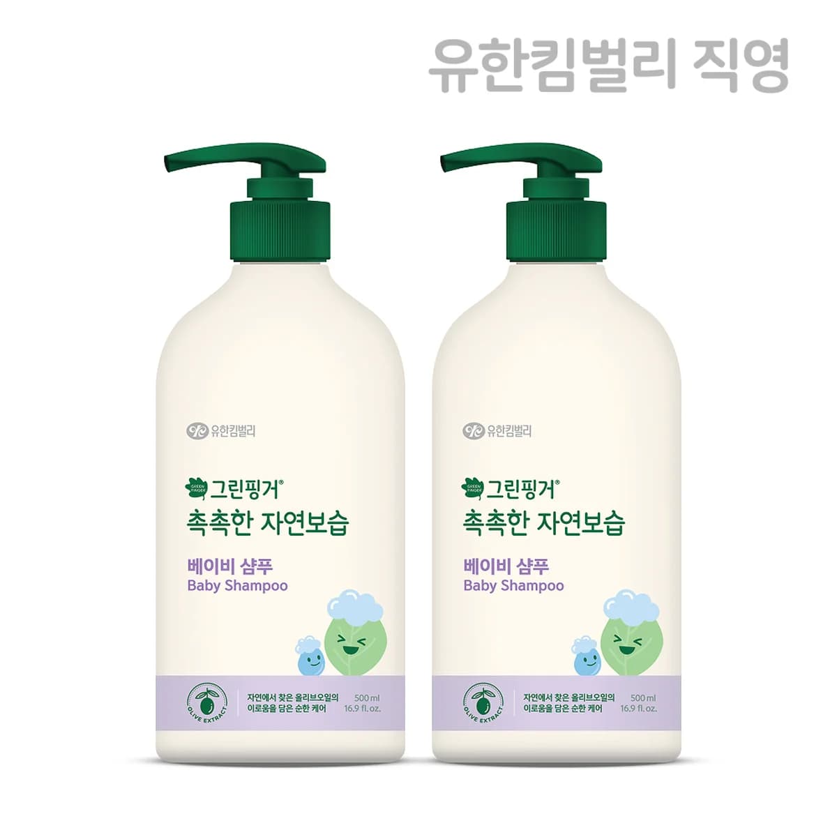 green finger Moisturizing Baby Shampoo 500ml X 2EA - 500ml