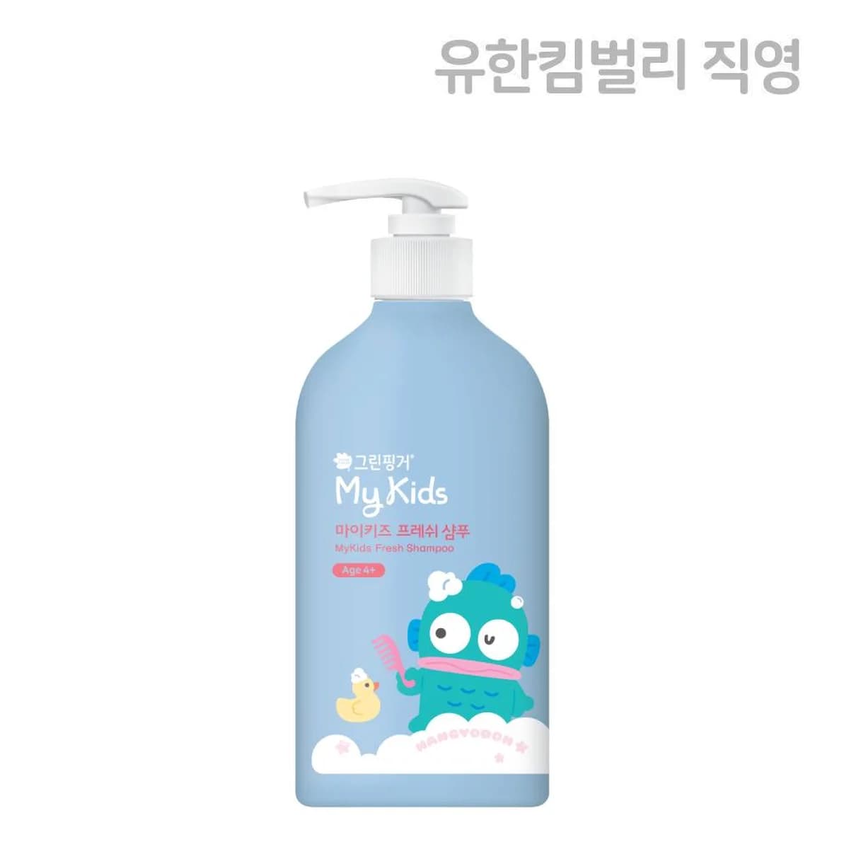 green finger My Kids Fresh Shampoo 500ml X 1EA - 500ml