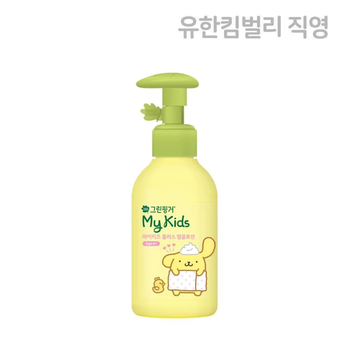 green finger My Kids Lotion 160ml X 1EA - 160ml