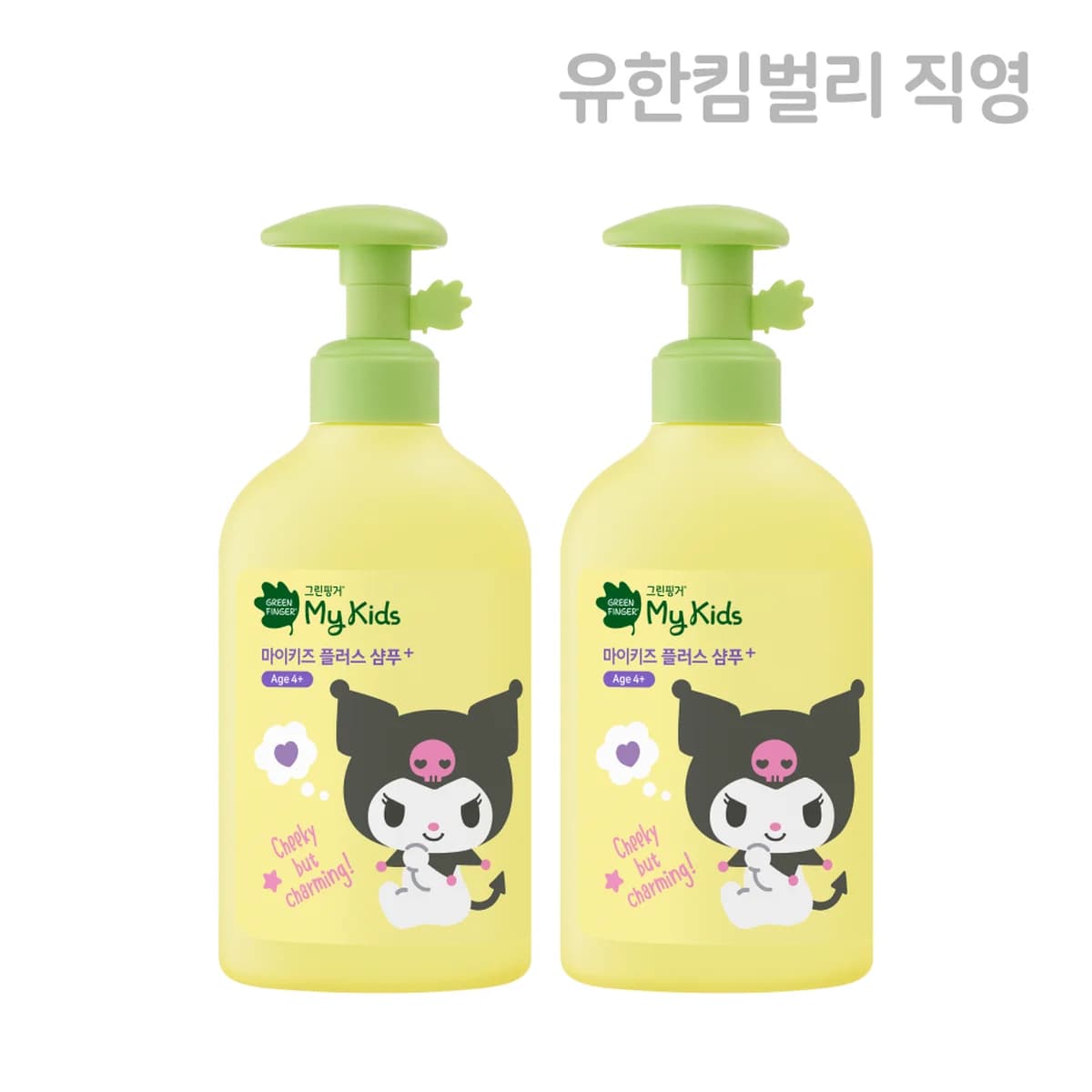 green finger My Kids Shampoo 320ml X 2EA - 320ml