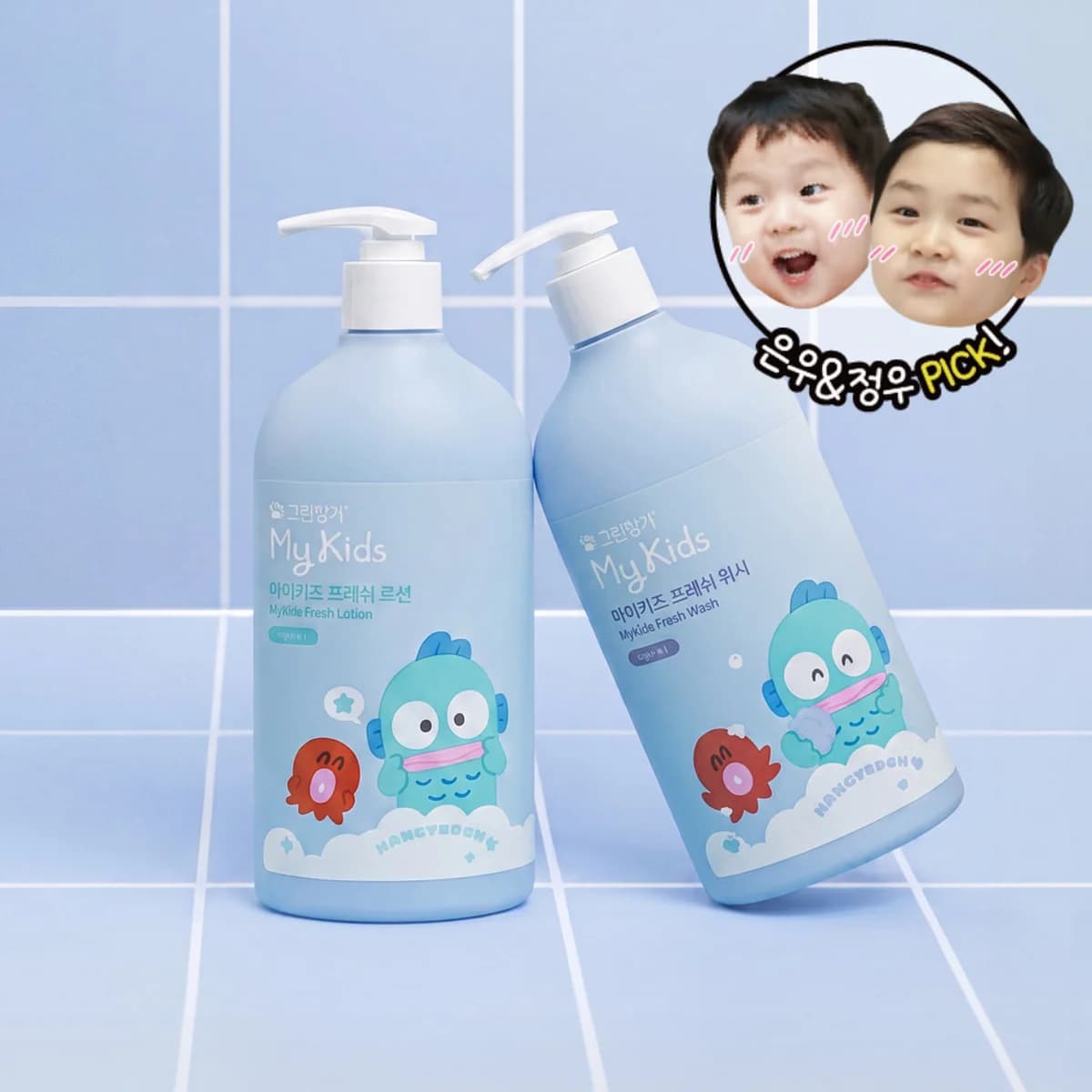 green finger 2 - 500ml