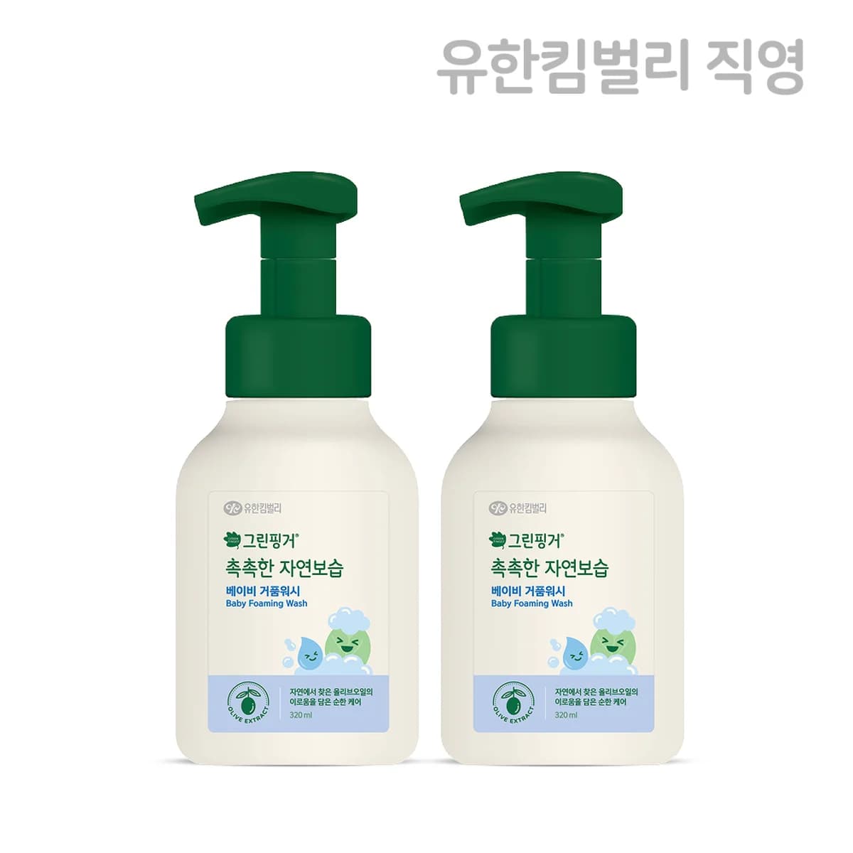 green finger Moisturizing Baby Wash 320ml X 2EA - 320ml