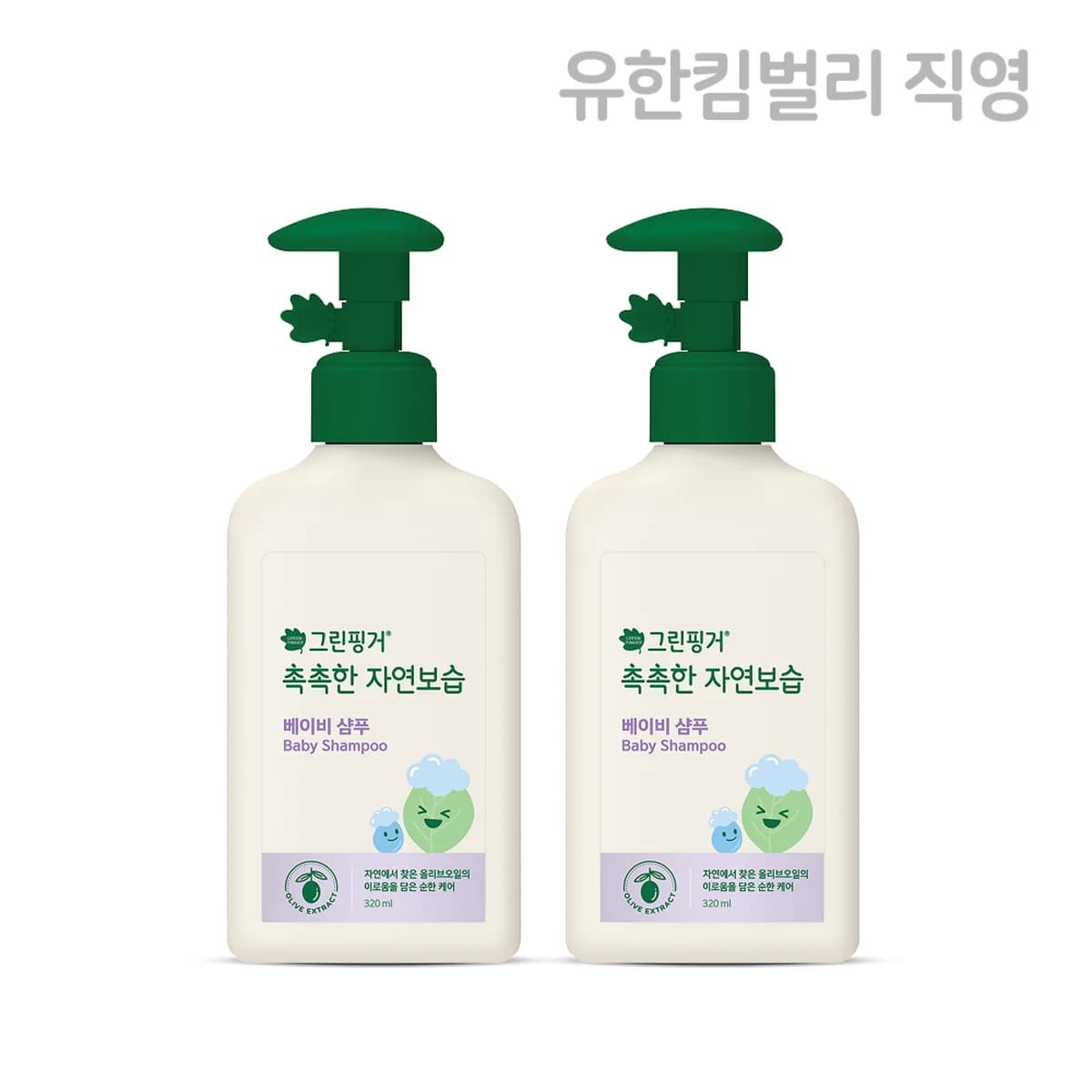 green finger Moisturizing Baby Shampoo 320ml X 2EA - 320ml