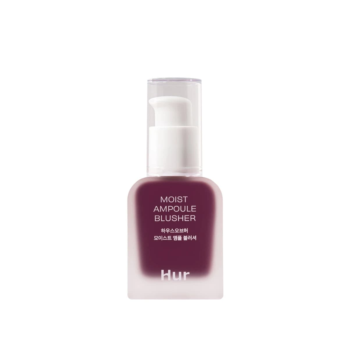 house of hur Moist Ampoule Blusher 20ml - #08 Berry Purple 20ml