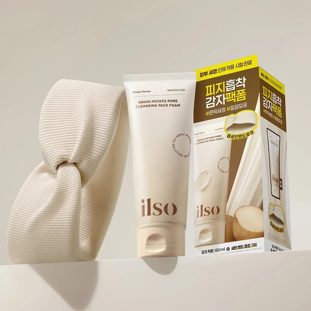 ilso Sebum Absorbing Cleansing Pack Foam Special Set (+Gift: Hair Band) - 1set