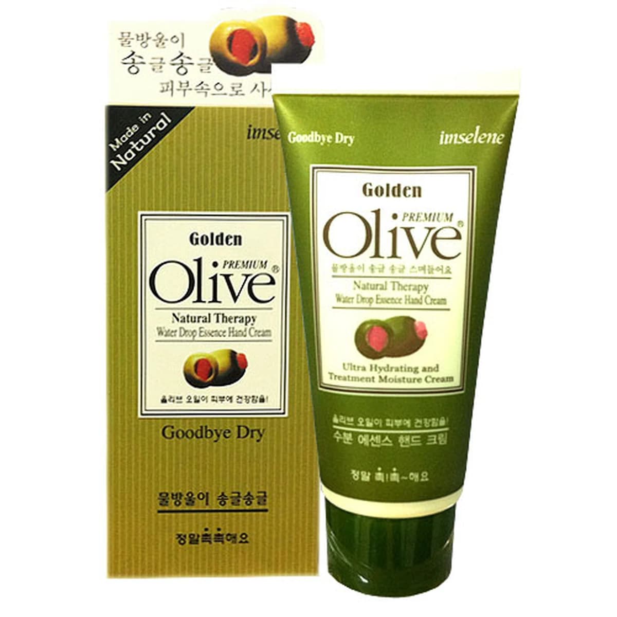 imselene Olive Hand Cream - 80g x 3EA