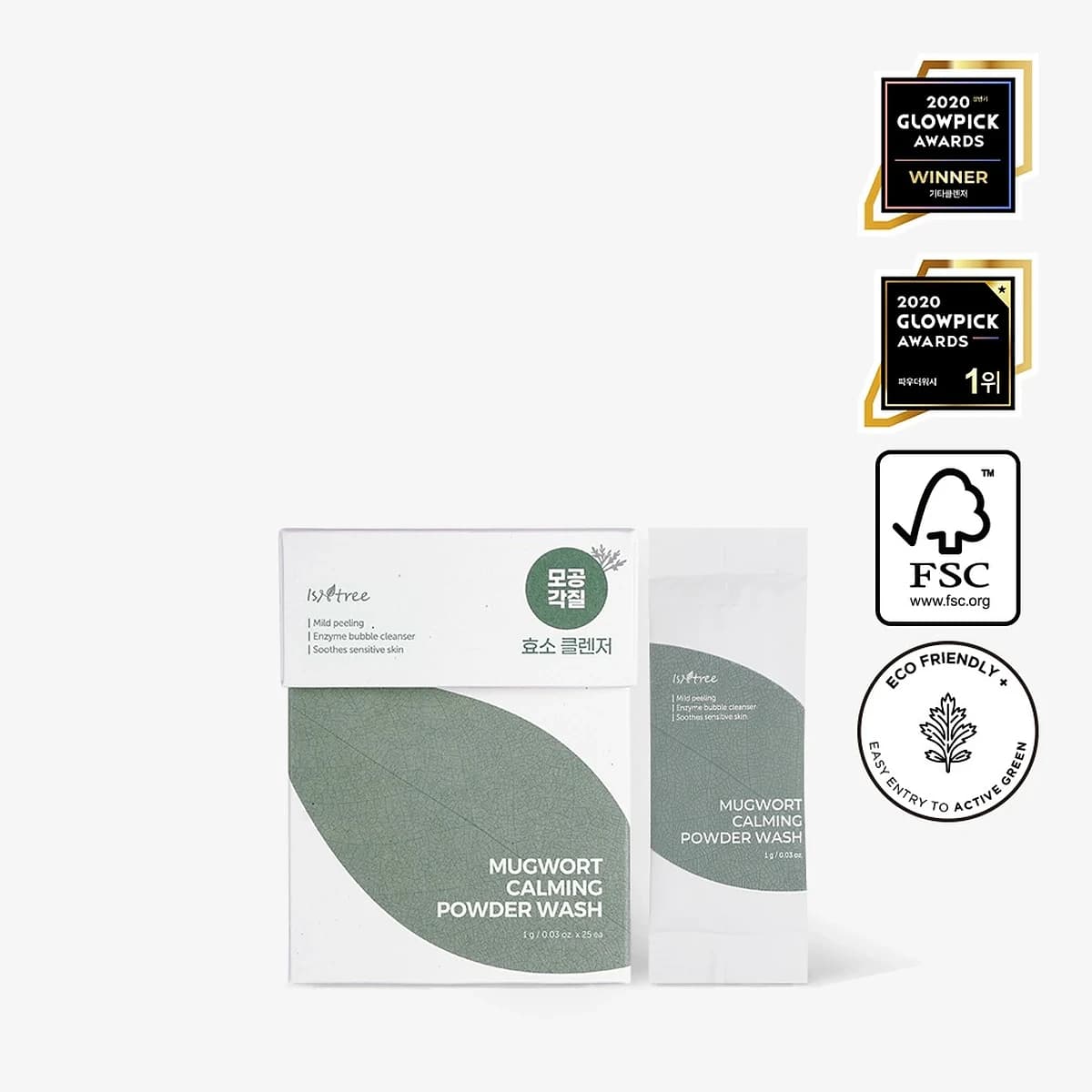 isntree Mugwort Calming Powder Wash - 1g / 25 pcs
