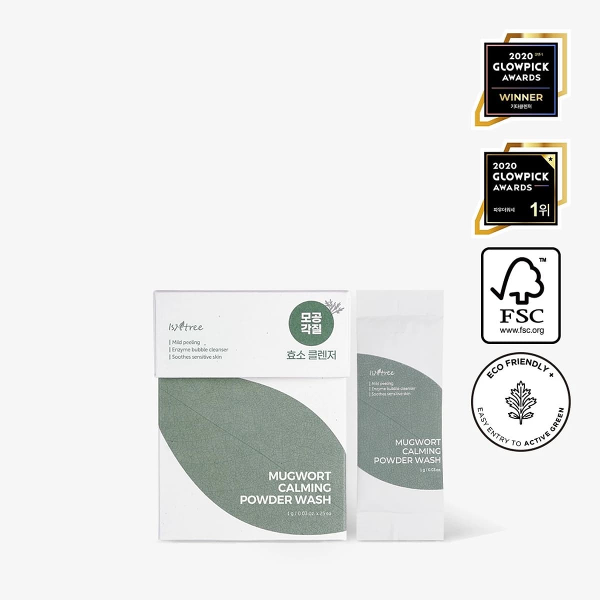 isntree Mugwort Calming Powder Wash - 1g / 25 pcs
