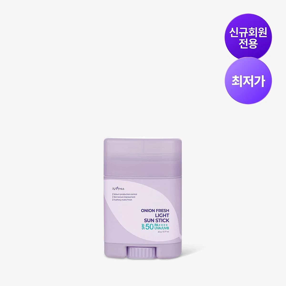 isntree Onion Fresh Light Sun Stick SPF50+ PA++++ - 22g