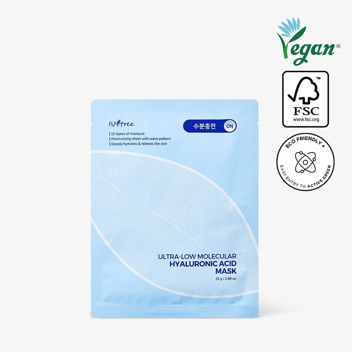 isntree Ultra-Low Molecular Hyaluronic Acid Mask - 25g / 10 pcs