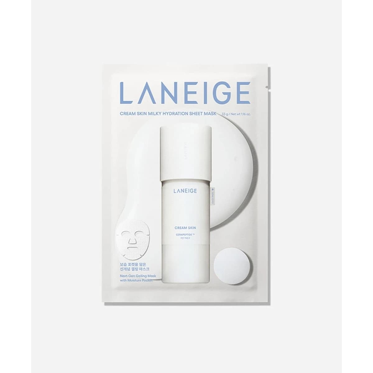 laneige Cream Skin Milky Hydration Sheet Mask - 33g