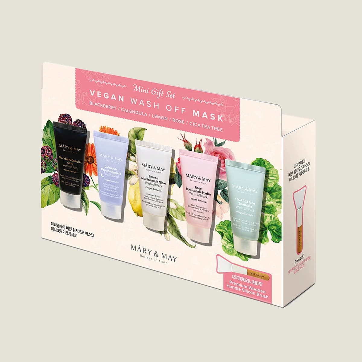 mary & may Vegan Wash Off Mask Mini Gift Set - 30g*5