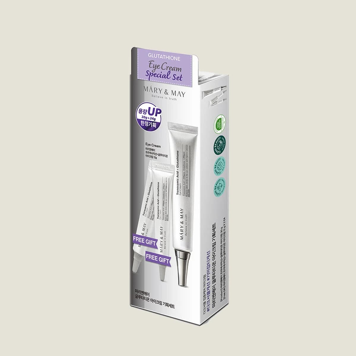 mary & may Glutathione Eye Cream Special Set - 30g+12g*2